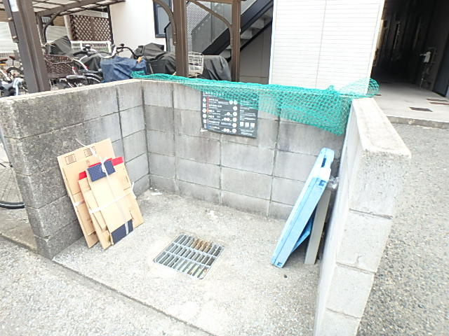 【その他共用部分】 | サニーテラス甲子園一番町 | ゴミステーションです