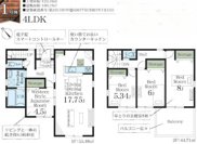 岩槻区西原台の画像