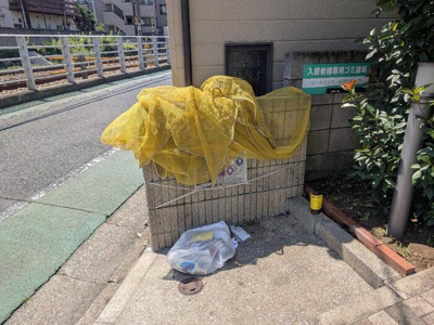 【エントランス】 | エクセレント自由が丘