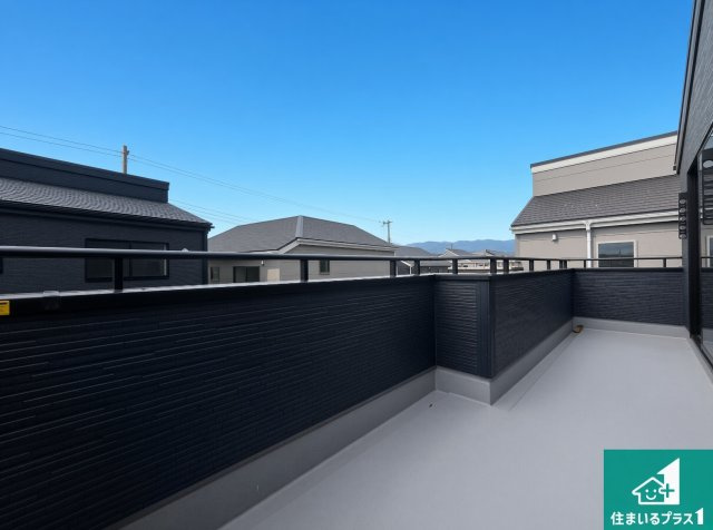 神戸市北区道場町日下部　第2期　新築一戸建てのバルコニー|ワイドバルコニーは洗濯物を干すスペースが広いのでご家族が多くても安心！