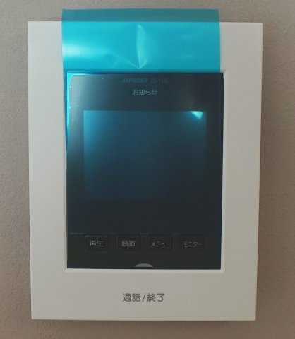 関屋ステーションハイツの防犯設備