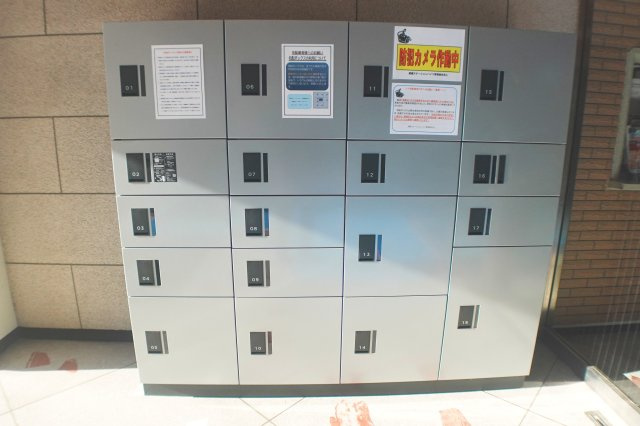 関屋ステーションハイツの設備