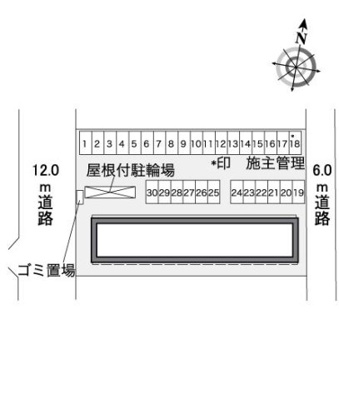 【その他】 | レオパレスエルステル
