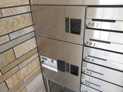 【その他共用部分】 | LaZuliMOZU