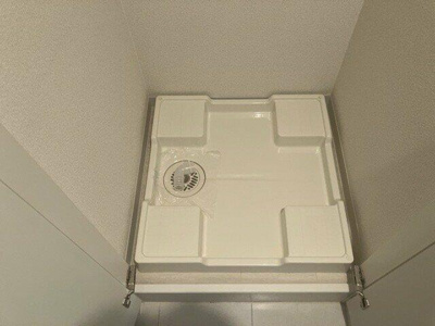 【設備】 | プレスタイル田端 | 室内洗濯機置場 