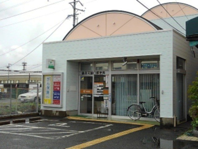 【周辺】 | Ｎ・ジェルメ | 袋井可睡口郵便局まで400m