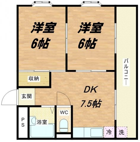 【間取り】 | エルドムス陽光三番館