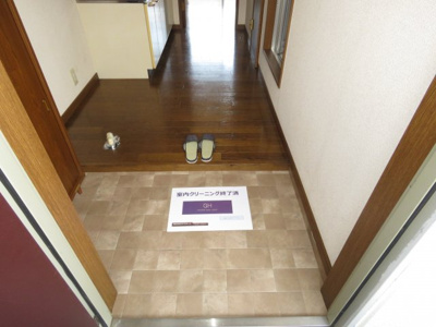 【玄関】 | ヴィラ千倉