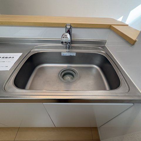 ダズ　ハオス　Ｓ．Ｋのキッチン