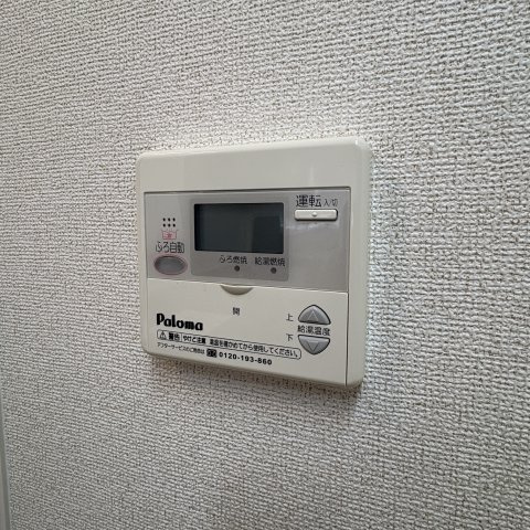 ダズ　ハオス　Ｓ．Ｋの設備