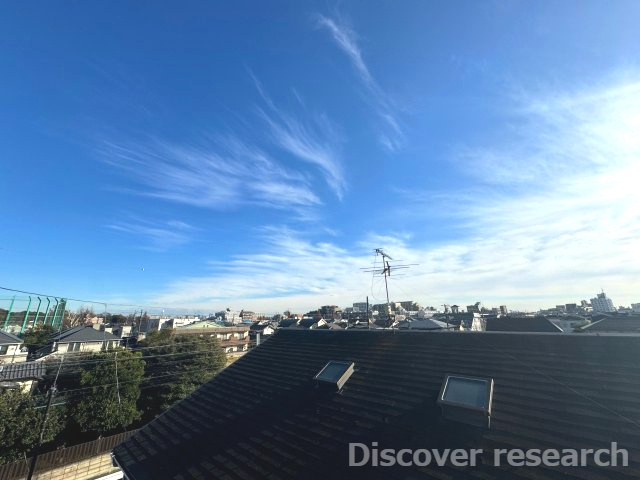 杉並区今川４丁目 中古戸建の展望|【眺望】
３階南側のバルコニーからの眺望です。高い建物が少なく眺望が良いです。