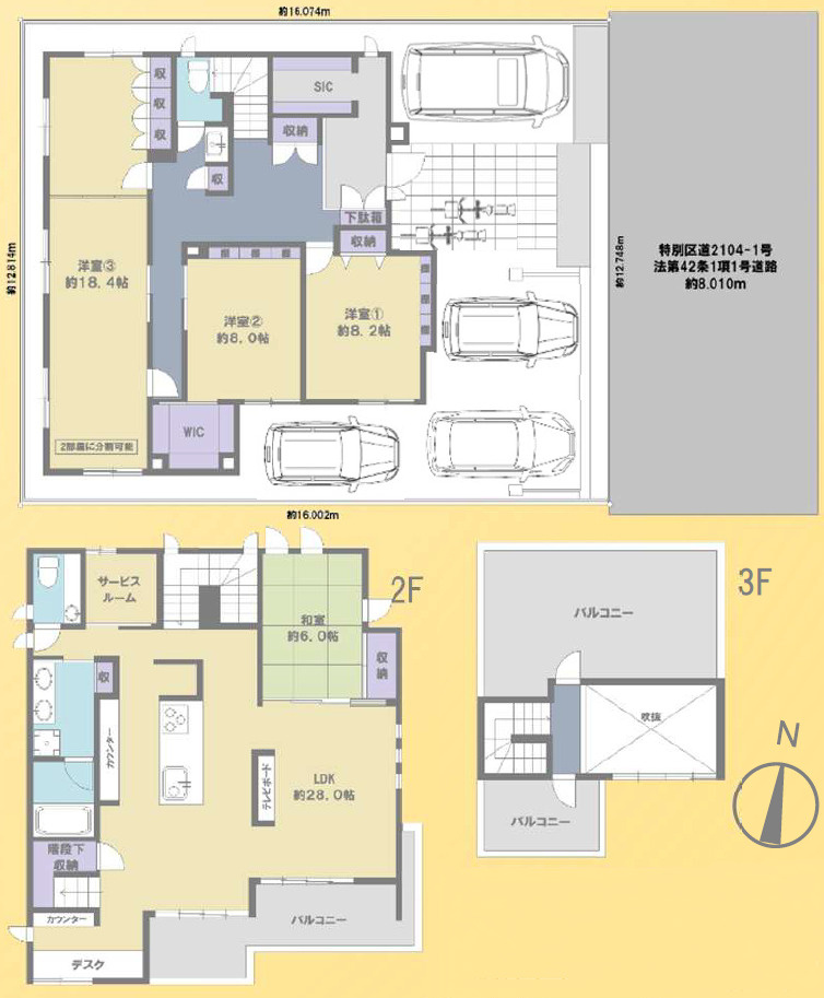杉並区今川４丁目 中古戸建の間取り|【間取り】