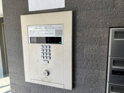 【セキュリティ】 | プリュメゾン駒沢