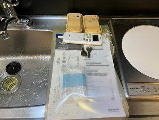 【キッチン】 | プリュメゾン駒沢