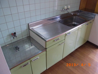 【キッチン】 | コーポさつきⅡ