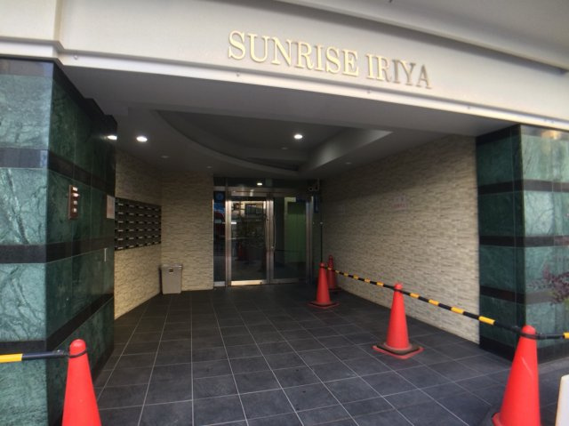 サンライズ入谷のエントランス
