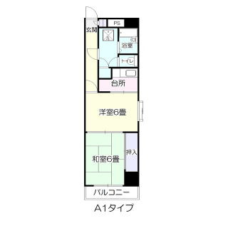 グランドール大和町