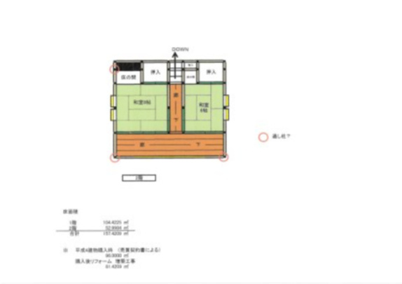 葵区口坂本　古民家の間取り|2F