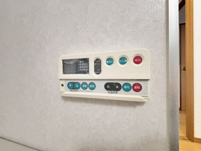 【その他】 | パークマンション水前寺公園