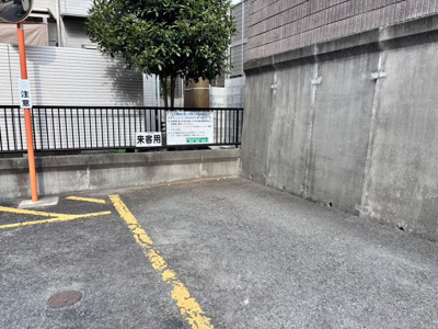 【その他】 | パークマンション水前寺公園