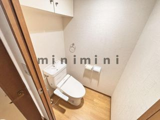 【トイレ】 | パークマンション水前寺公園