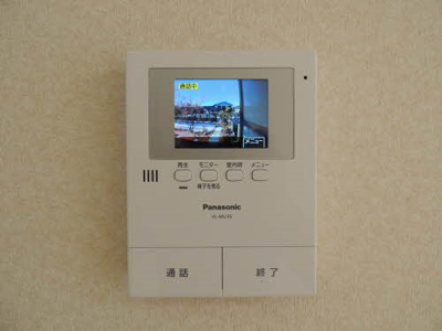 【設備】 | ＭビレッジⅡ