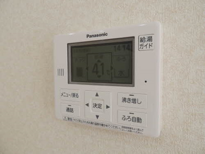 【設備】 | ＭビレッジⅡ