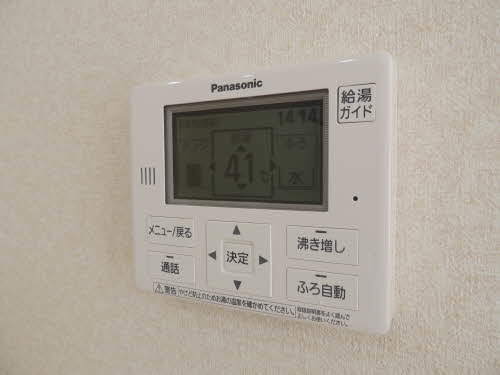 【設備】 | ＭビレッジⅡ
