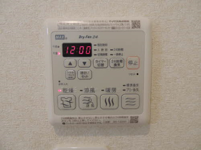 【設備】 | ＭビレッジⅡ