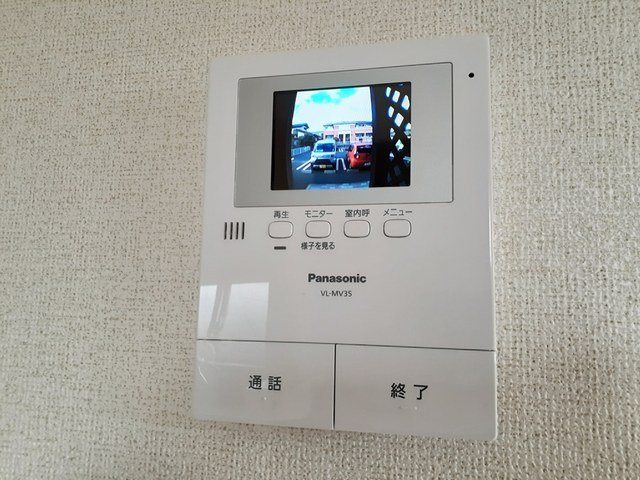 ヒルトンバイアのセキュリティ