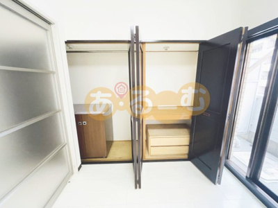 【収納】 | プリンスコート新高