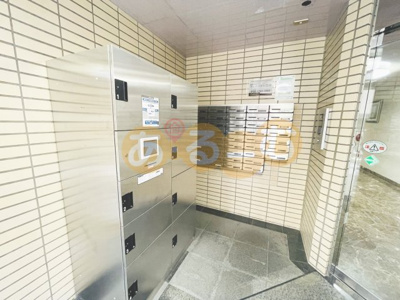 【その他共用部分】 | プリンスコート新高