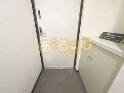 【玄関】 | プリンスコート新高