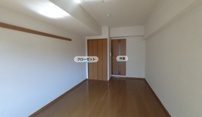 【居間・リビング】 | エテルノヨシダ