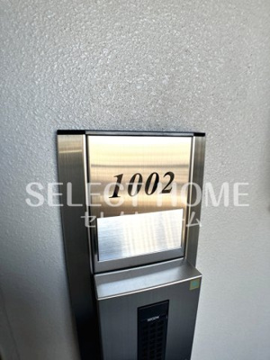  | ザ・パークハウス岡崎