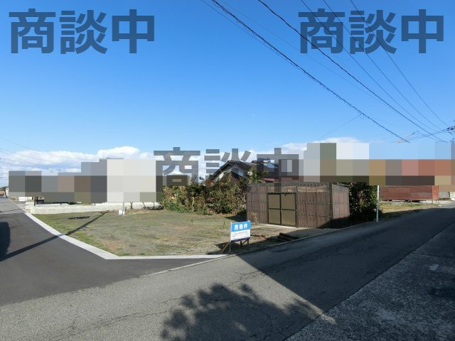 彦名町売地
