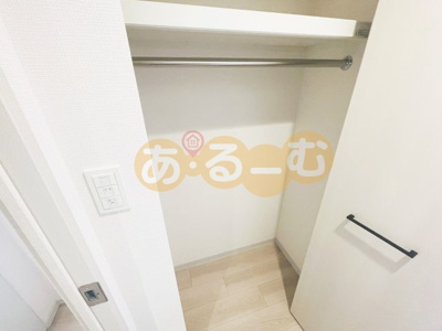 【収納】 | Attirant西三国