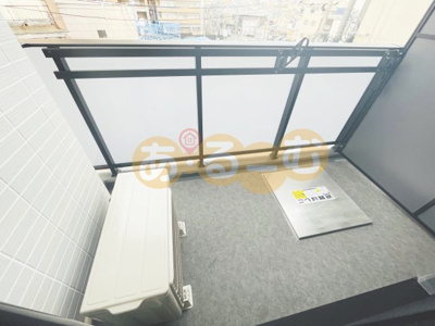 【バルコニー】 | Attirant西三国