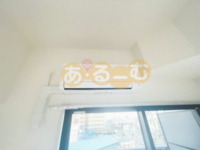 【設備】 | Attirant西三国