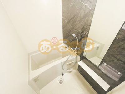 【浴室】 | Attirant西三国