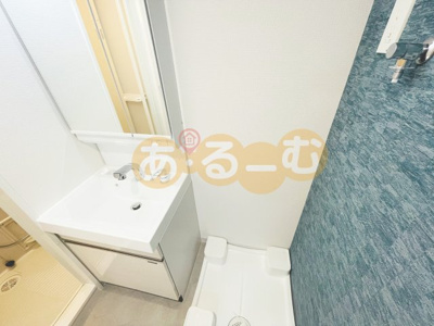 【洗面所】 | Attirant西三国