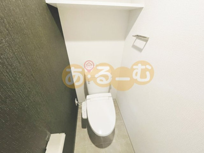 【トイレ】 | Attirant西三国