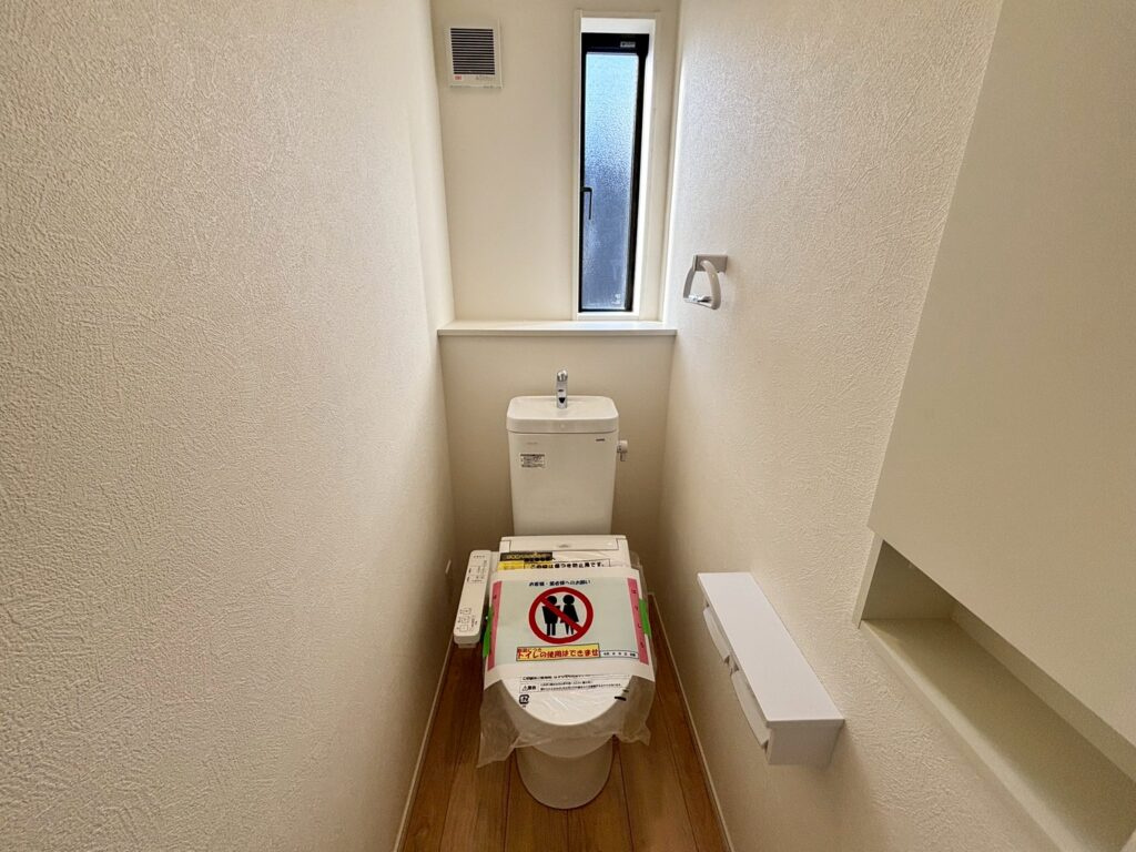 【トイレ】の画像