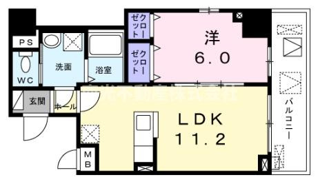 ムーンヒルズ大阪