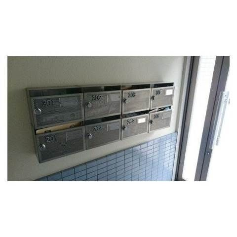 ラフォーレ町屋の設備|メールボックス