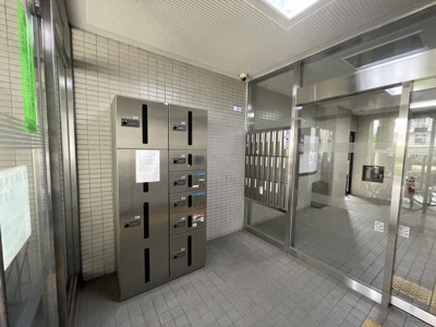 【エントランス】 | 第2宝田ビル