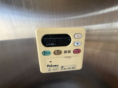 【設備】 | 表慈恩寺貸家