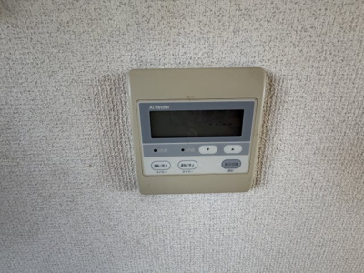 【設備】 | 表慈恩寺貸家