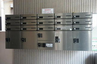【その他共用部分】