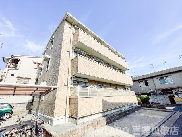 フローレンス宮町